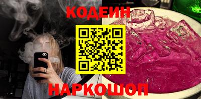 твердый Новодвинск