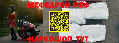 крисы Новозыбков