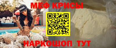 COCAINE Новокубанск