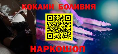 крисы Новозыбков