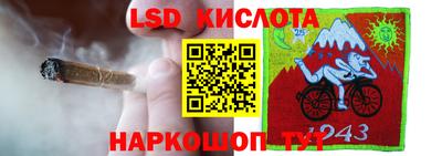COCAINE Новокубанск