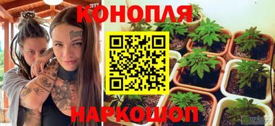 COCAINE Новокубанск
