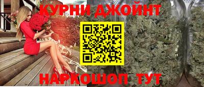 твердый Новодвинск