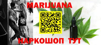твердый Новодвинск