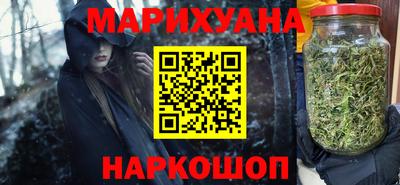 твердый Новодвинск