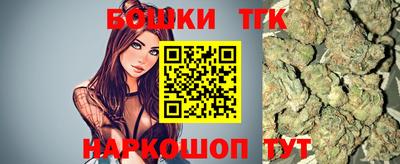 твердый Новодвинск