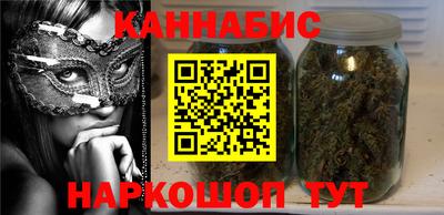 COCAINE Новокубанск