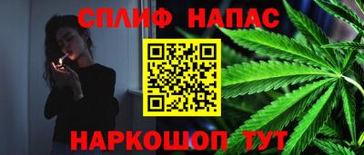 COCAINE Новокубанск
