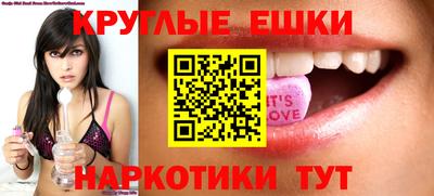 COCAINE Новокубанск
