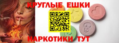 твердый Новодвинск