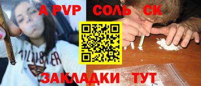 крисы Нягань