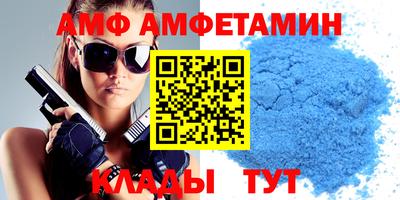 твердый Новодвинск