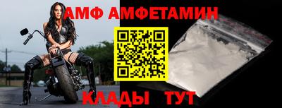 COCAINE Новокубанск
