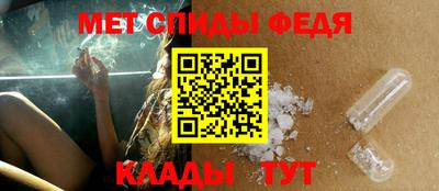 твердый Новодвинск