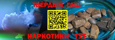 крисы Новозыбков