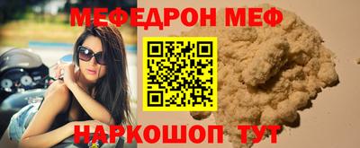 крисы Новозыбков
