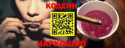 крисы Новозыбков