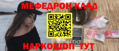 твердый Новодвинск